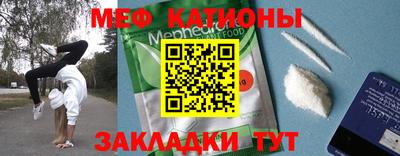 герыч Кулебаки