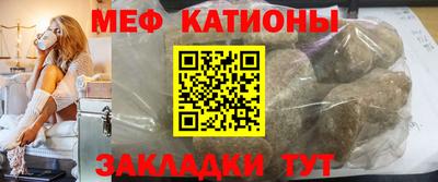 герыч Кулебаки