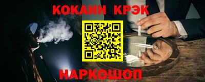 герыч Кулебаки
