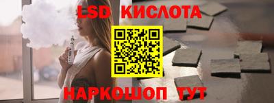 герыч Кулебаки