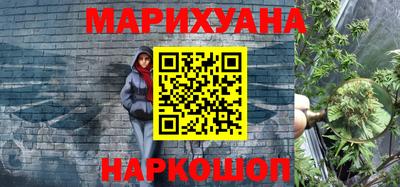 соль курить ск Кумертау