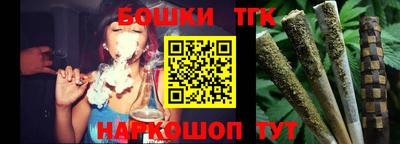 герыч Кулебаки