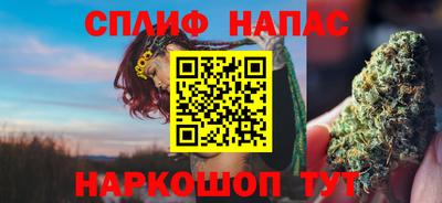 герыч Кулебаки