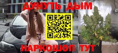 гидра Кунгур