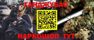 герыч Кулебаки