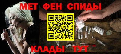 герыч Кулебаки