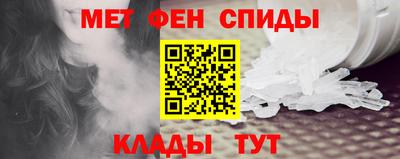 гидра Кунгур