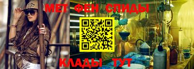 гидра Кунгур