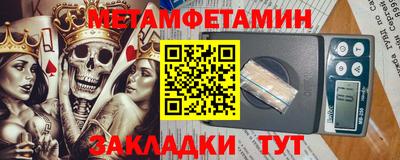 соль курить ск Кумертау