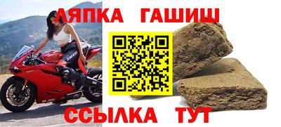 соль курить ск Кумертау