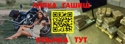 соль курить ск Кумертау