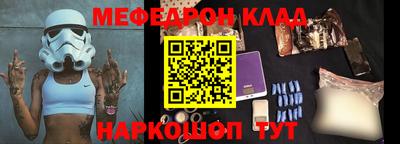 герыч Кулебаки